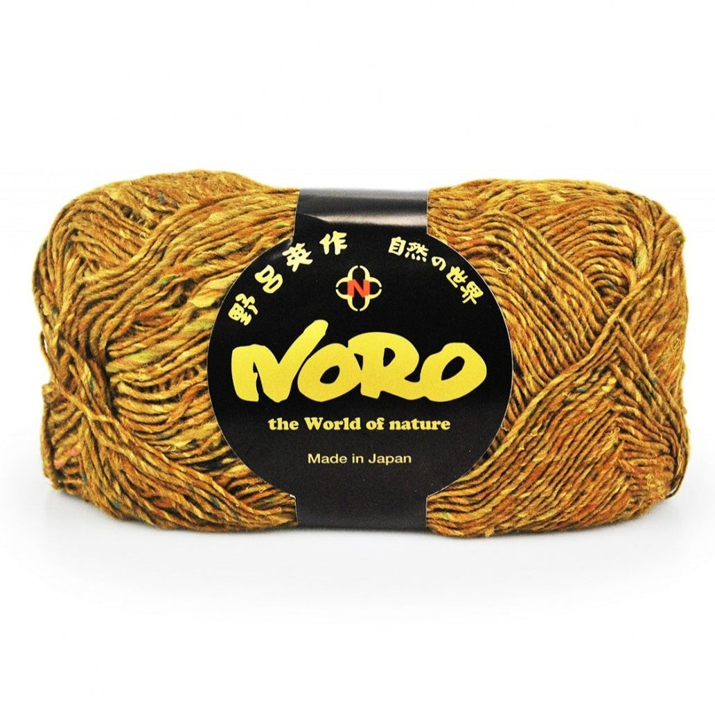 Noro - Silk Garden Sock Solo – Les Laines Biscotte Yarns