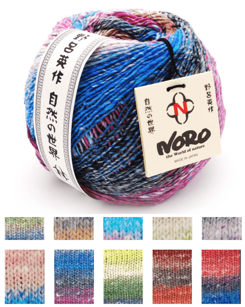 Noro - Enka (Disc) - Les Laines Biscotte Yarns