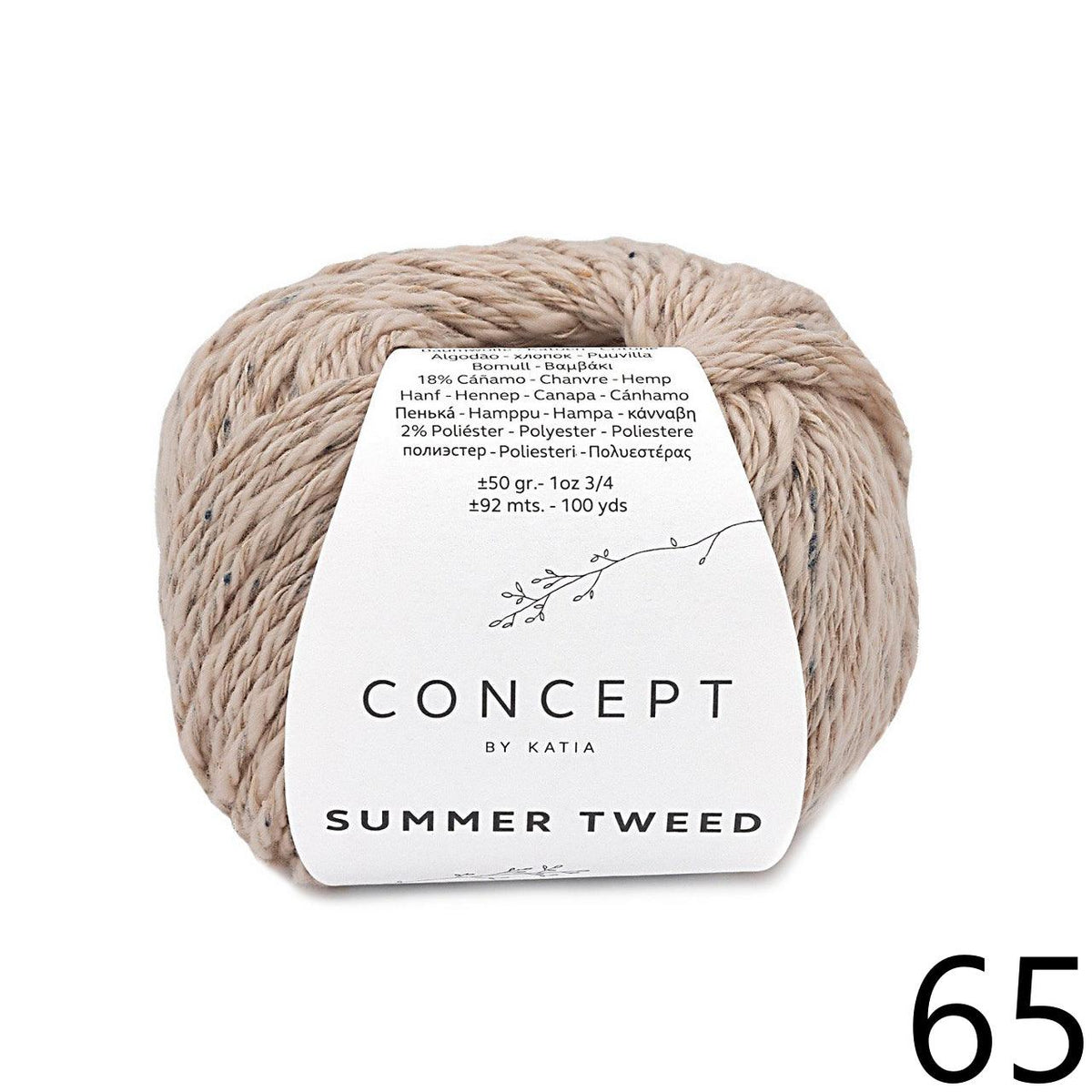 Summer Tweed - KATIA - Les Laines Biscotte Yarns