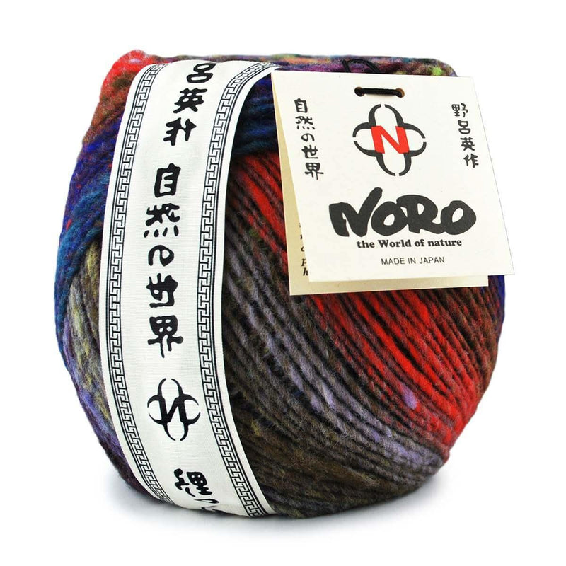 Noro Ito - Color: 13.0, 15.0, 16.0, 17- Disc, 19.0, 20.0, 21.0, 23.0, 24.0, 27.0, 29.0