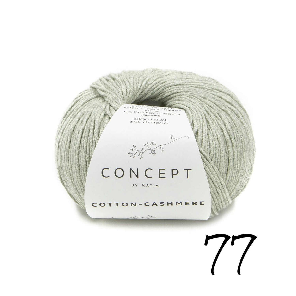 Cotton Cashmere - Katia Concept - Color: 77 - Green