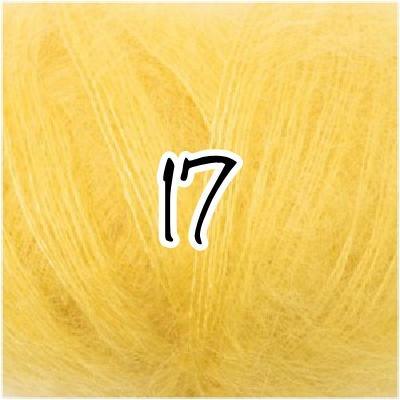 Essentials Super Kid Mohair - Rico - Color: 17 - Yellow