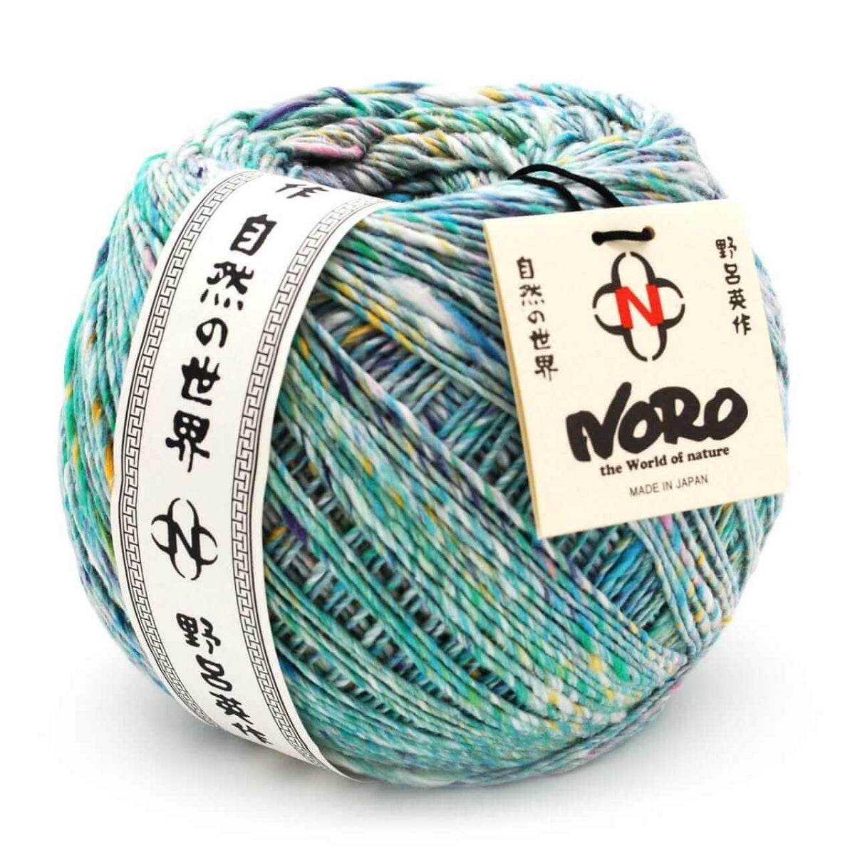 Noro - Kakigori - Color: # 01 - Naha, # 06 - Akashi, # 07 hakodate, # 08 - Iwaki, # 09 - Tottori, # 12 - Himeji, # 13 - Fukuyama